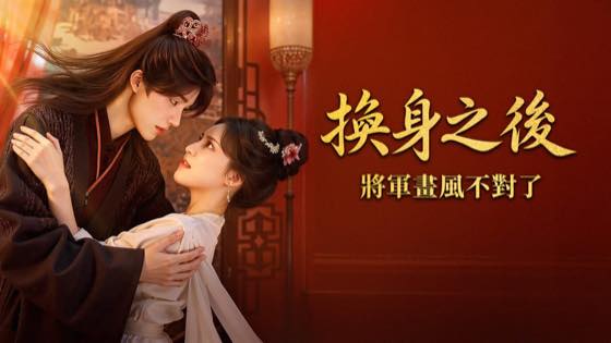 宫殿场景与配乐氛围剪辑封面